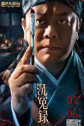长得童颜般身材的女友